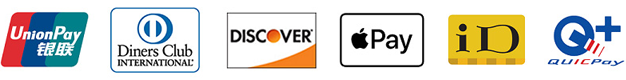 UnionPay(銀聯),Diners Club,Discover,ApplePay,iD,QUICPay